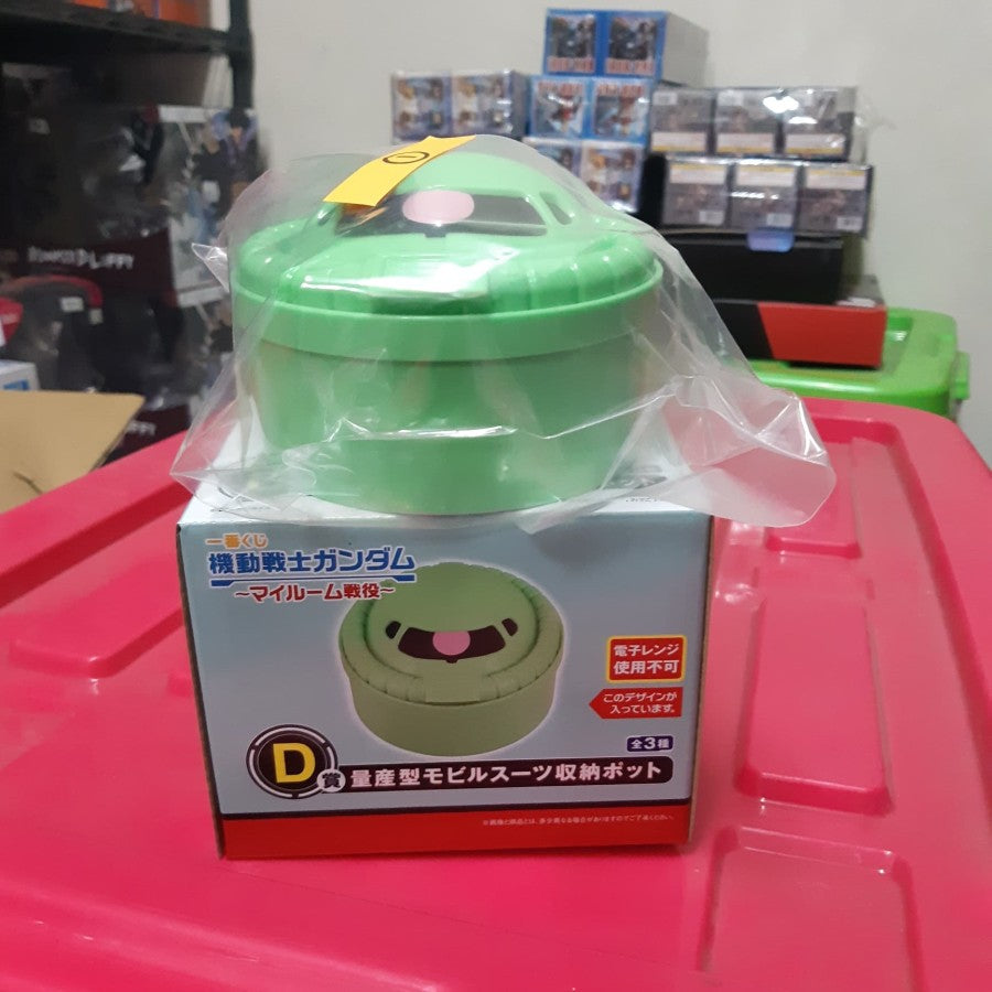 BENTO BOX ZAKU GUNDAM BENTO BOX ZAKU GUNDAM